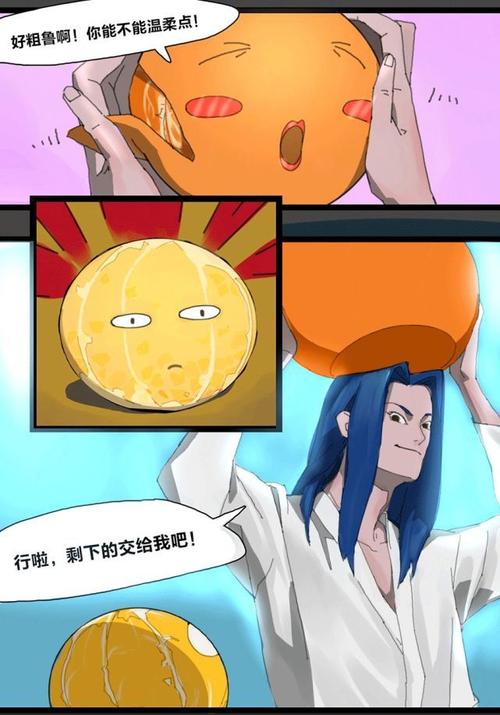当我醒来时，我就成为一本书