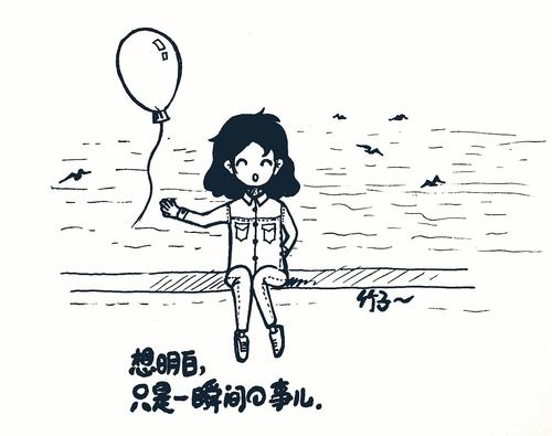 关怀是一瞬间的事情