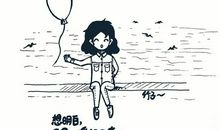 关怀是一瞬间的事