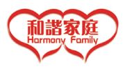 我的和谐家庭