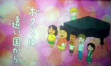 陪你同唱友谊之歌