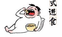 那一段忘不掉的经历