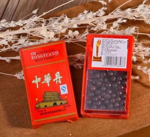 Spicy Tiao的自述文件
