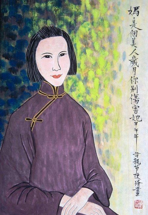 那个时候我成了妈妈