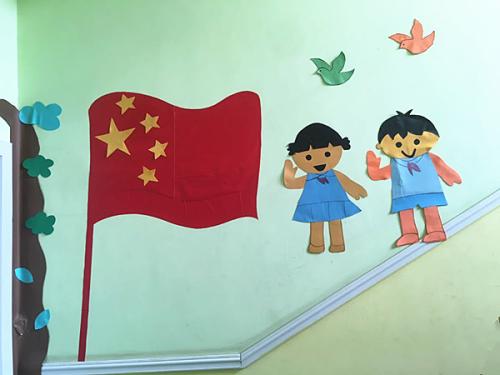 在旗帜下成长