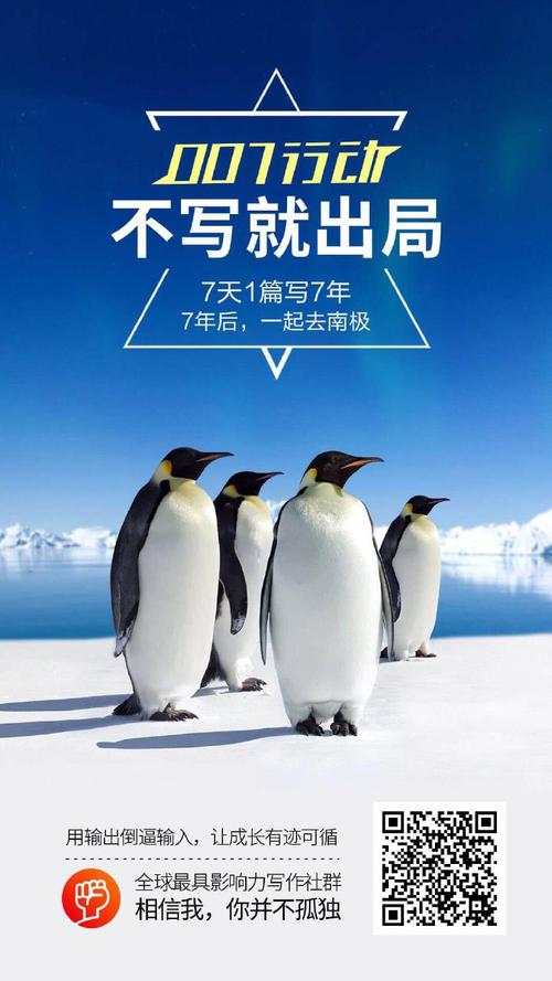 一条有趣的清扫街道