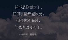 最想说声我爱你们