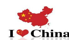 我爱你我的祖国