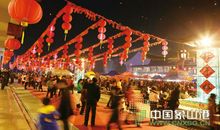 红红火火闹元宵