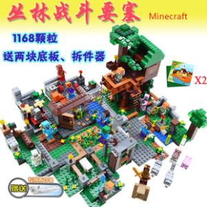 组装乐高玩具的乐趣