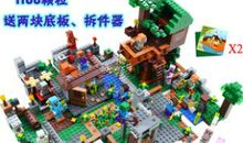 拼装乐高的乐趣