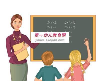 我的老师很温柔
