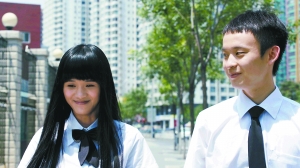 关于“青年学校”的思考