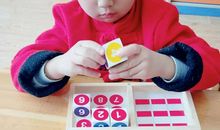 我喜欢我专心的样子