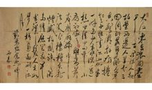 “大江”东去——精彩的体育课