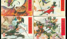 西游记续编故事五年级