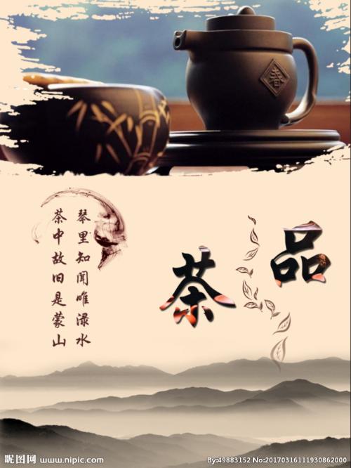 我一生都有诗