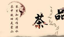 我的人生中有诗词相伴