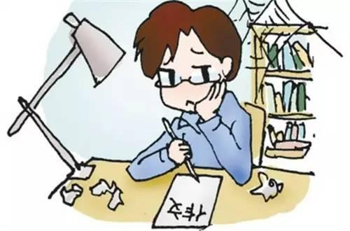 作文，真的很难写