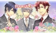 我的生活中有挑战相伴