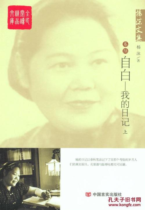 试卷的叙述