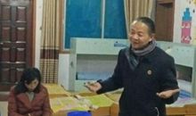 别把爱心当成施舍