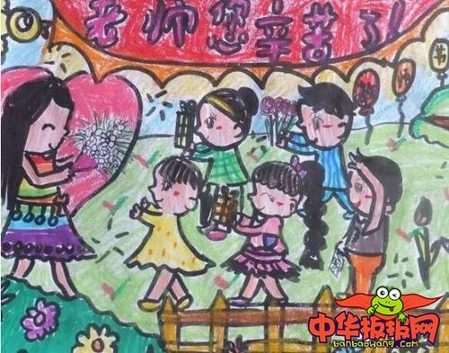 心存感激