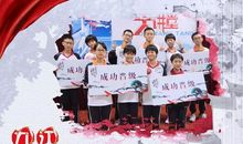 记一次诗词争霸赛