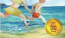 我的成长中有坚持相伴