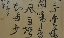 冬春晓暮，三盼九顾