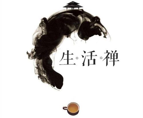 你已刻在我心中