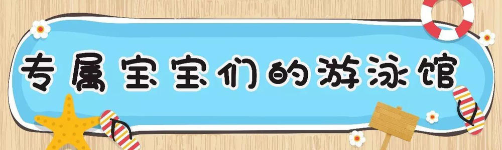 我在艰苦的工作中成长