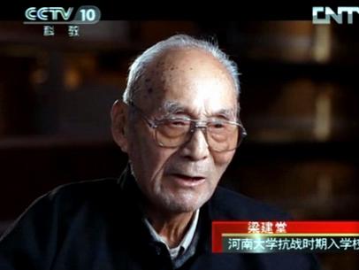 智慧永远