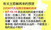 人生中的第一节课