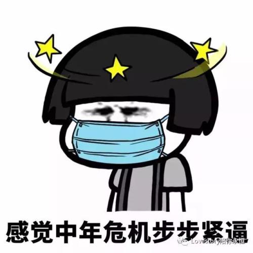 我不会失败