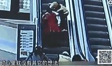 谢谢你，那个男孩