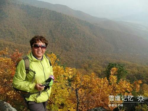 我喜欢爬山