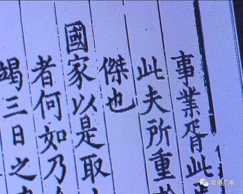 我喜欢像我一生一样的书