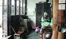 老房子我想对你说