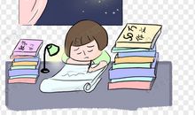 作业的烦恼