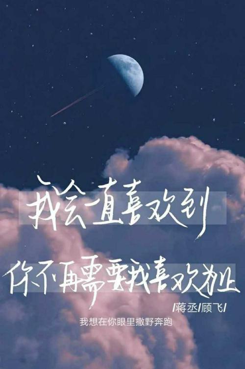 和你