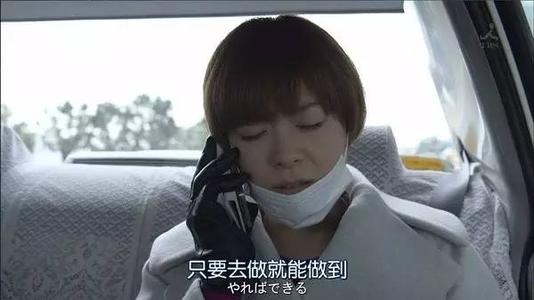 我和她见面