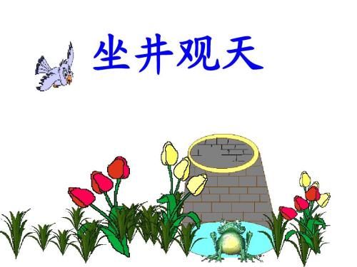 继续写