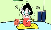 这次我没有依赖温暖的肩膀