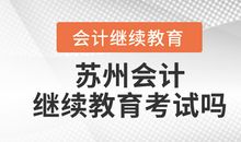 “100分”和“60分”的差距_1000字