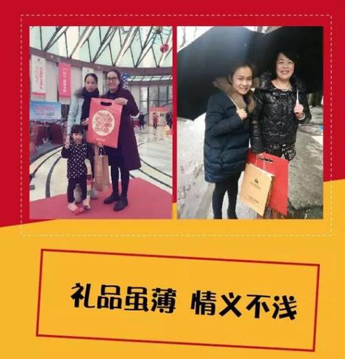 你和我一路走