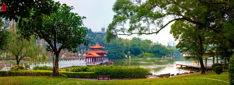 荔枝公园
