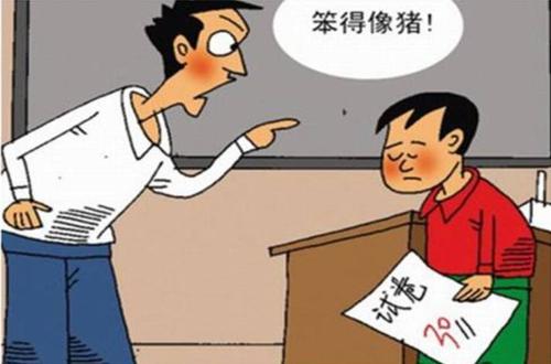 我有一个愚蠢的母亲