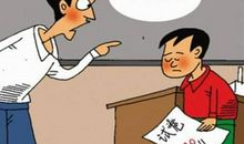 我有一个笨妈妈