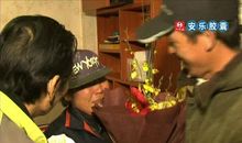 因为有你不惧风雨